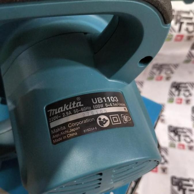 Mesin Blower Makita UB1101 UB 1101