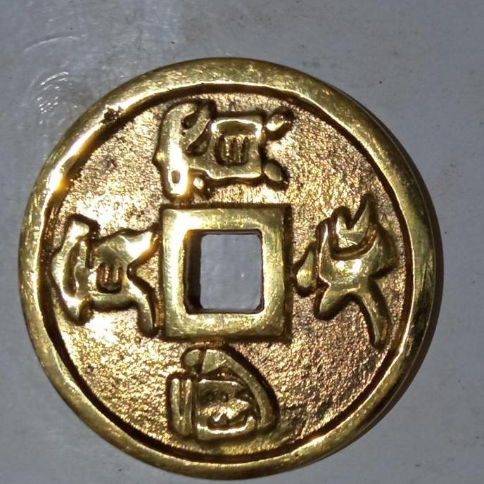 :>:>:>:>] hiasan coin tiongkok pis bolong Hitam
