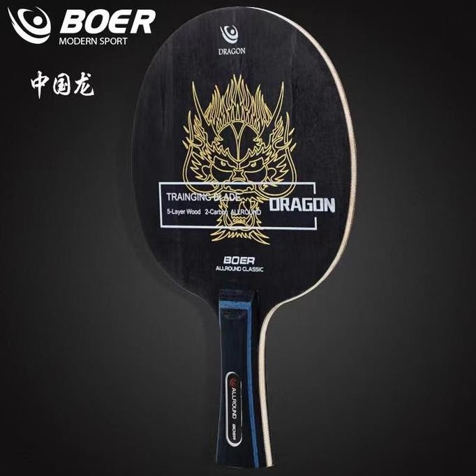 NEW Bat bet tenis meja pingpong BOER blade dragon lion allround carbon