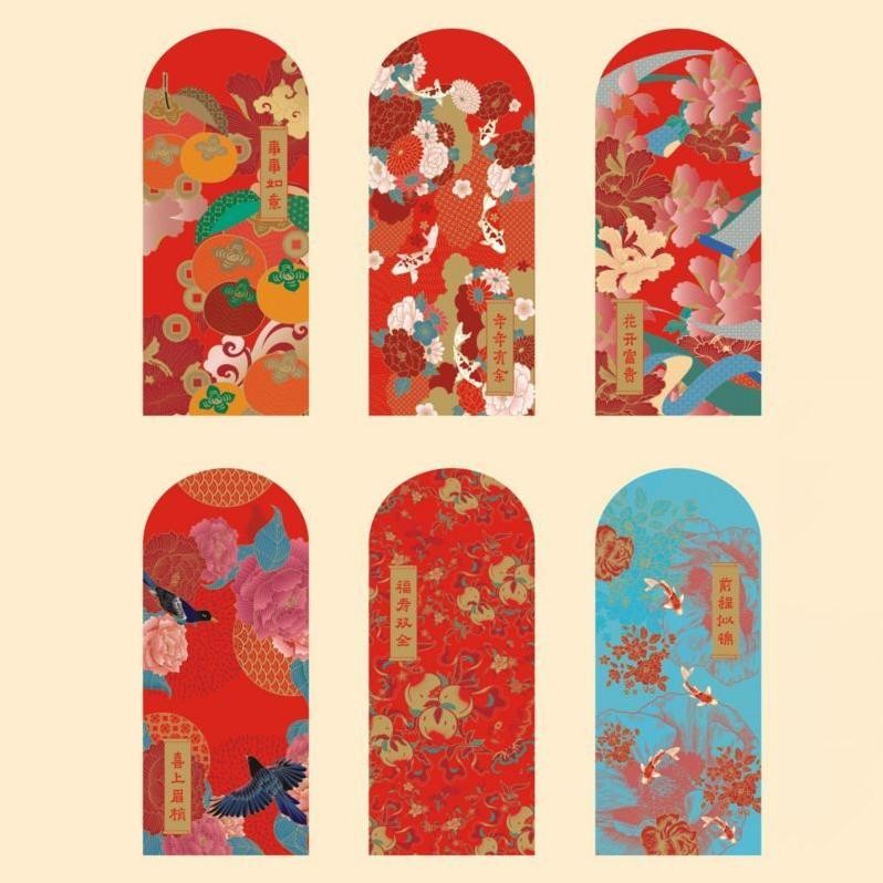 

Premium Isi 6 Money Envelope Wedding Amplop Uang Chinese Red Envelopes High Quality