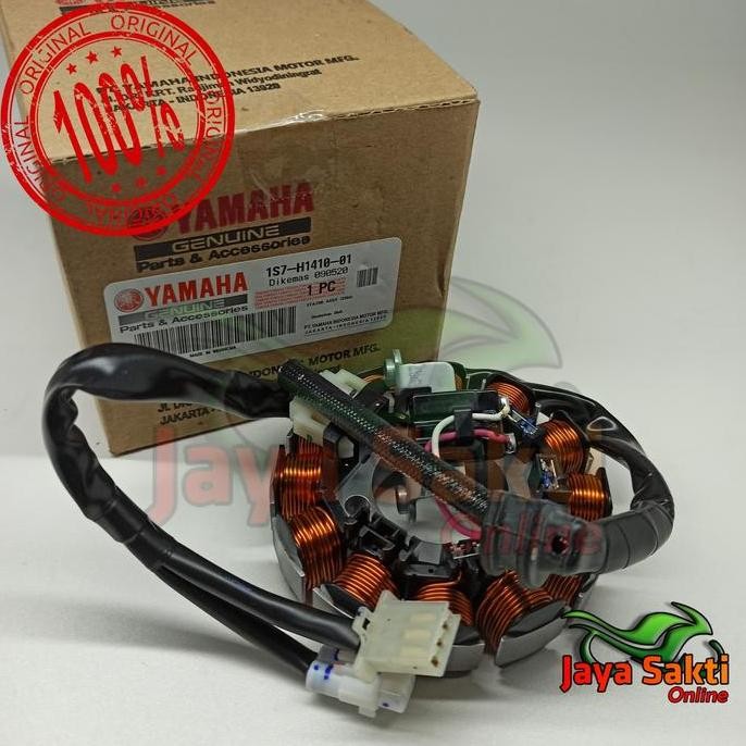 SPULL JUPITER MX LAMA 4 SPEED JUPITER MX 5 SPEED ASLI YAMAHA