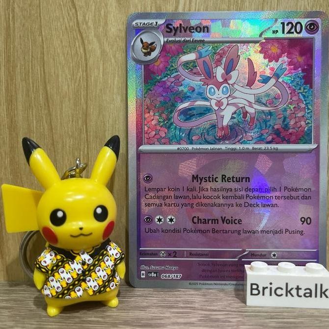 Kartu Pokemon TCG sv8a Sylveon 068/187 Normal, Pokeball / Monster Ball, Master Ball , Sylveon ex RR 