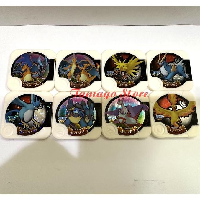 Pokemon Tretta Legend special edition