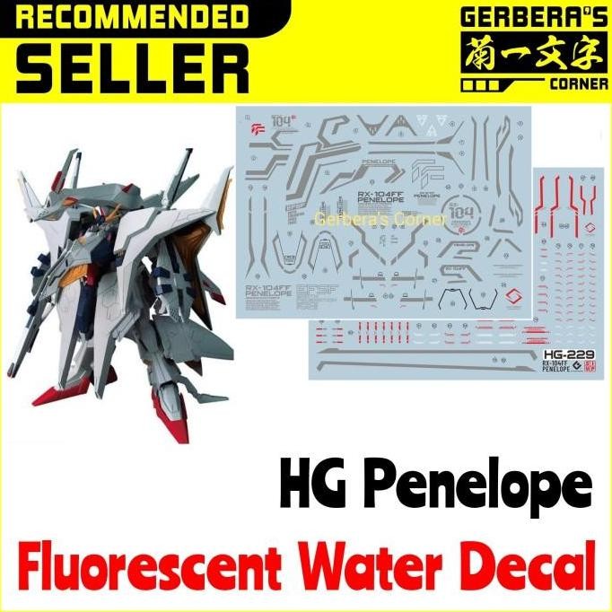 restock  Fluorescent Water Decal HG Penelope Evolution Studio