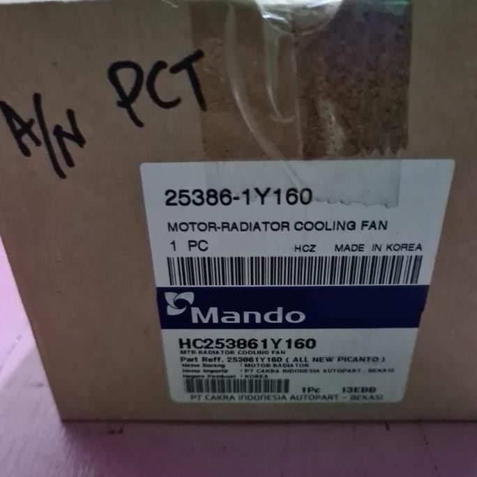 MOTOR FAN RADIATOR MANDO KIA ALL NEW PICANTO 25386-1Y160