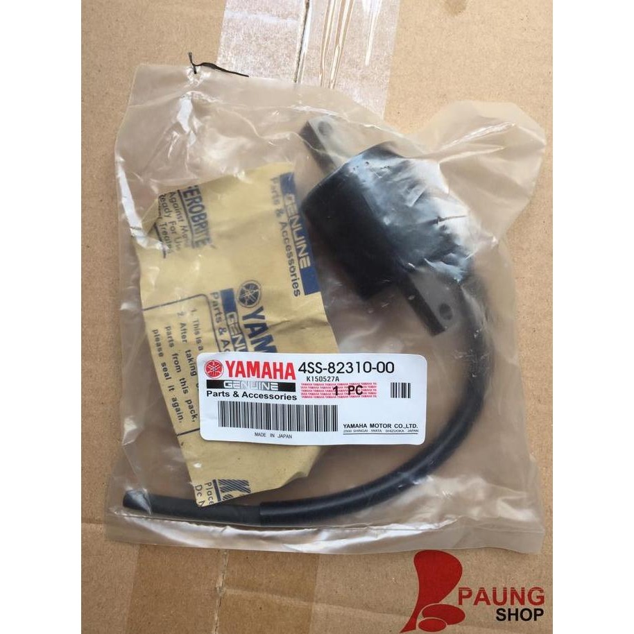 ready Koil YZ 125 Yamaha Ori Japan