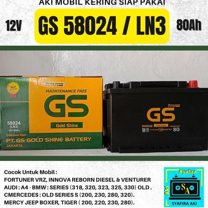 N Aki Din 84 / 58024 Gs Mf 12 Volt 80 Ampere