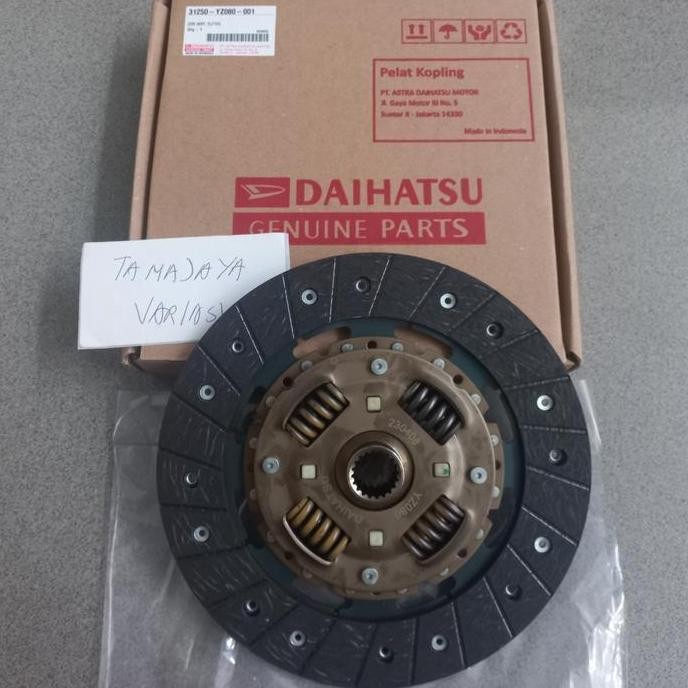 Plat Kopling / Kampas Kopling Avanza 1.5, Rush, Terios , Grandmax ORI