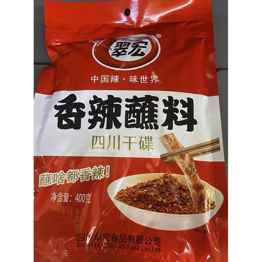 

Bumbu Cabe Bubuk Tabur Xiang La Zhan Liao 400Gr