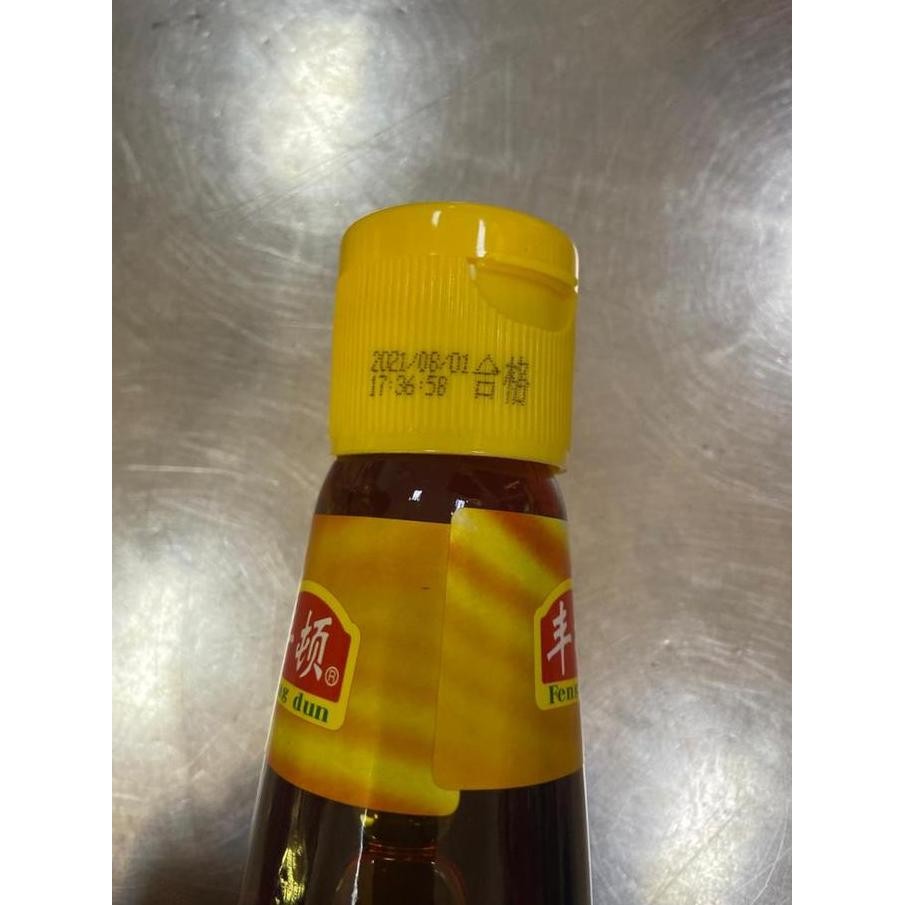 

Minyak Cabe La Jiao Tiao Wei You