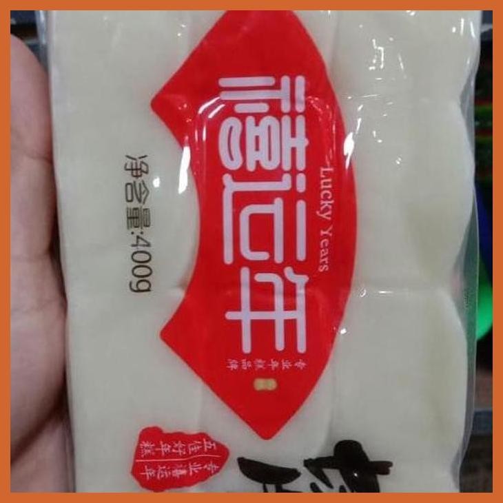 

DISCOUNT KUE BERAS IRIS QIE PIAN NIAN GAO BUMBU & BAHAN MASAKAN CHINA PRIVASI AMAN