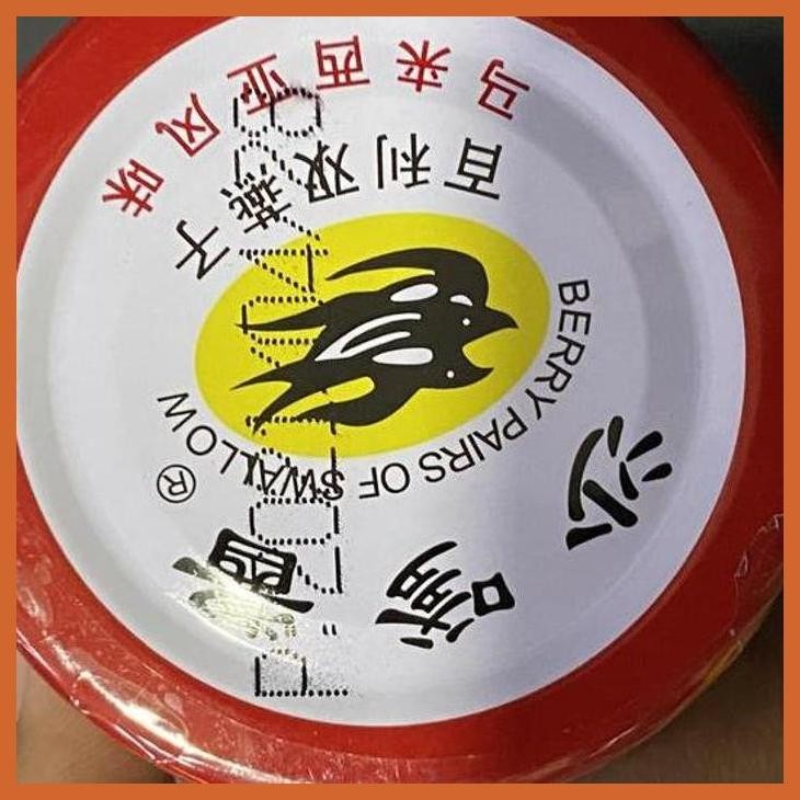 

SALE SATE SAUCE SHA DIA JIANG BUMBU & BAHAN MASAKAN CHINA PACKING AMAN