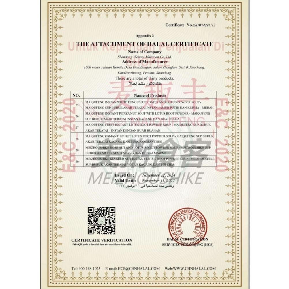 

Fbn Oufen Lotus Root Powder Bubuk Akar Teratai Makanan Diet Healthy Food / Oatmeal Ng-92