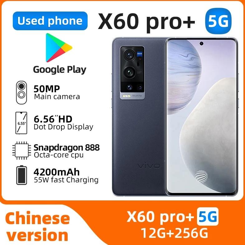 New  Vivo X60 Pro+ plus 5g Android Phone 6.56" AMOLED 120HZ Snapdragon 888 12GB RAM 256GB ROM 50MP 5