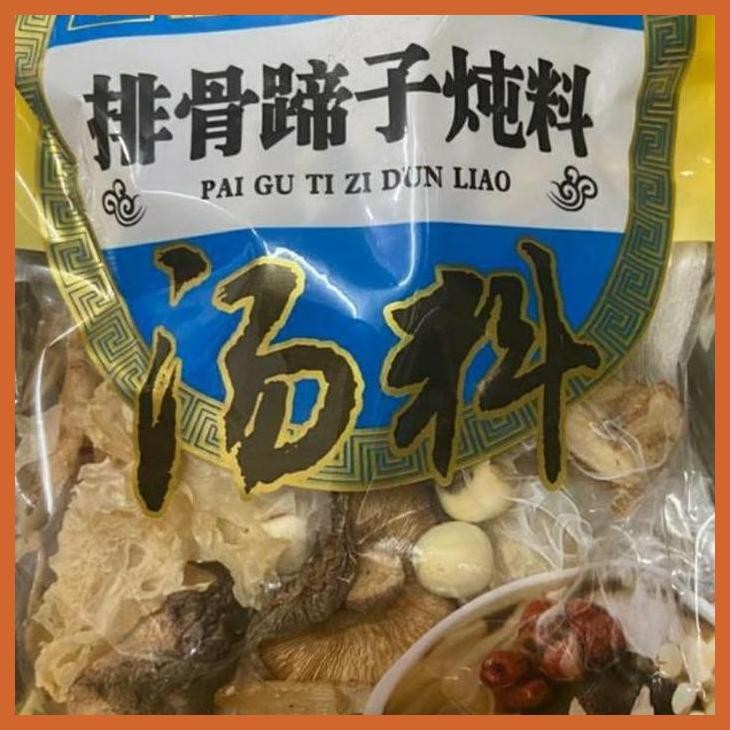 

READY BUMBU REMPAH PAI GU TI ZI DUN LIAO BUMBU & BAHAN MASAKAN CHINA GOOD QUALITY