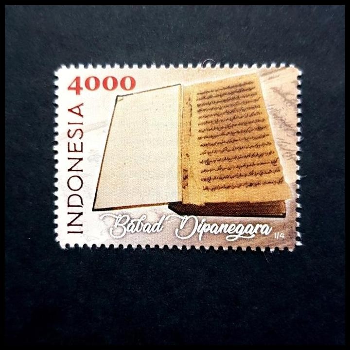 HOT DEAL PRANGKO INDONESIA. NASKAH KUNO NASKAH BABAD DIPANEGARA 