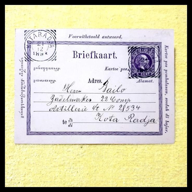 

HOT DEAL NED INDIE POSTAL STATIONERY. KARTUPOS KING WILLEM III 1893. 5 CENT CAP POS KOTARADJA 21.12.1893 (VIERKANT). LANGKA !!!!!!