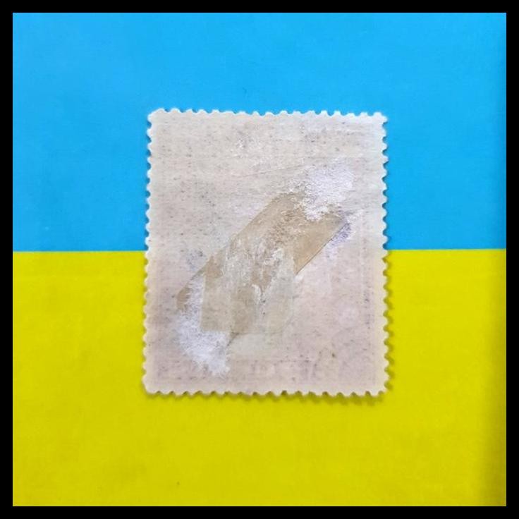 

GRATIS ONGKIR PRANGKO STATE OF NORTH BORNEO 1894. 2 CENTS RUSA. GUM WITH HINGE. KAT. $20.00 !!!!!