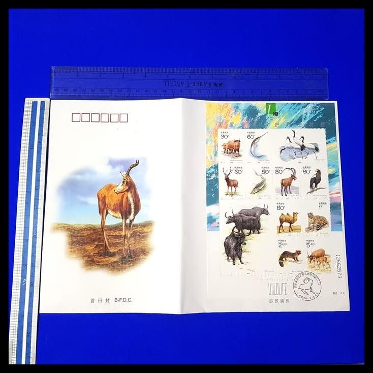 

GRATIS ONGKIR PRANGKO CHINA FDC MS 2001-4 STATE-PROTECTED WILD ANIMALS. 32X23 CM !