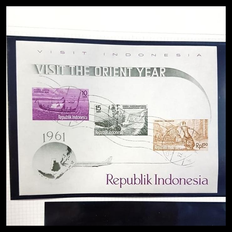 

TERMURAH PRANGKO INDONESIA. SS NO. 4. SERI PARIWISATA. VISIT THE ORIENT YEAR !!!!