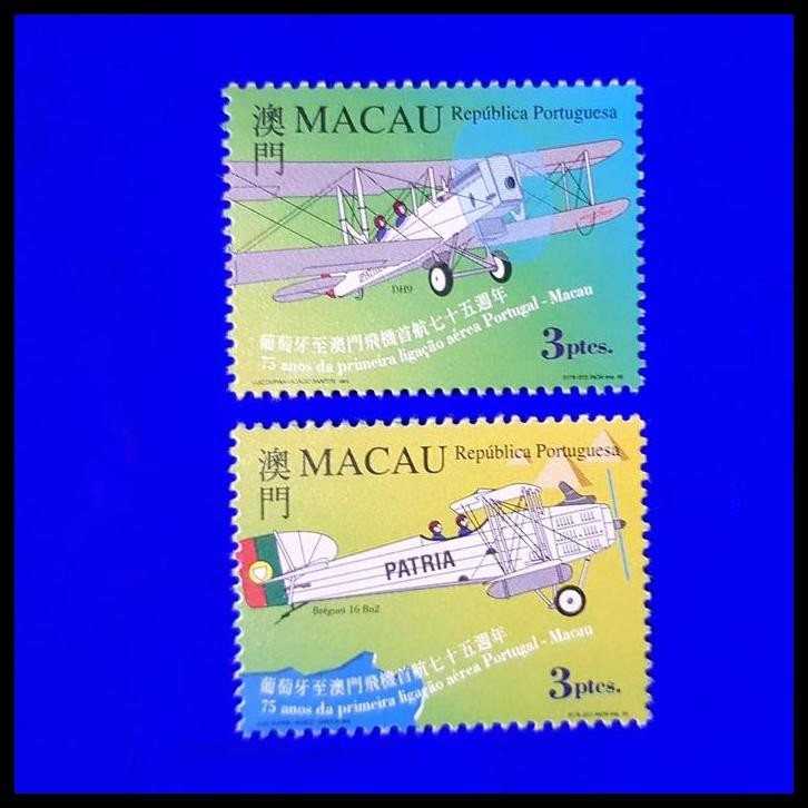 

GRATIS ONGKIR PRANGKO MACAU.1999. PORTUGAL-MACAU FIRST FLIGHT 75TH ANNIVERSARY !