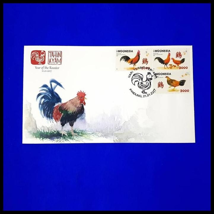 

TERBARU PERANGKO/PRANGKO INDONESIA. SHP YEAR OF THE ROOSTER 2017 ~ TAHUN AYAM !!!!!!