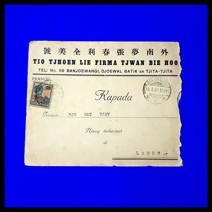 

DISKON PRANGKO NED INDIE. SAMPUL SURAT DARI BANJOEWANGI 1931 DIKIRIM KE LASEM !!!!!!