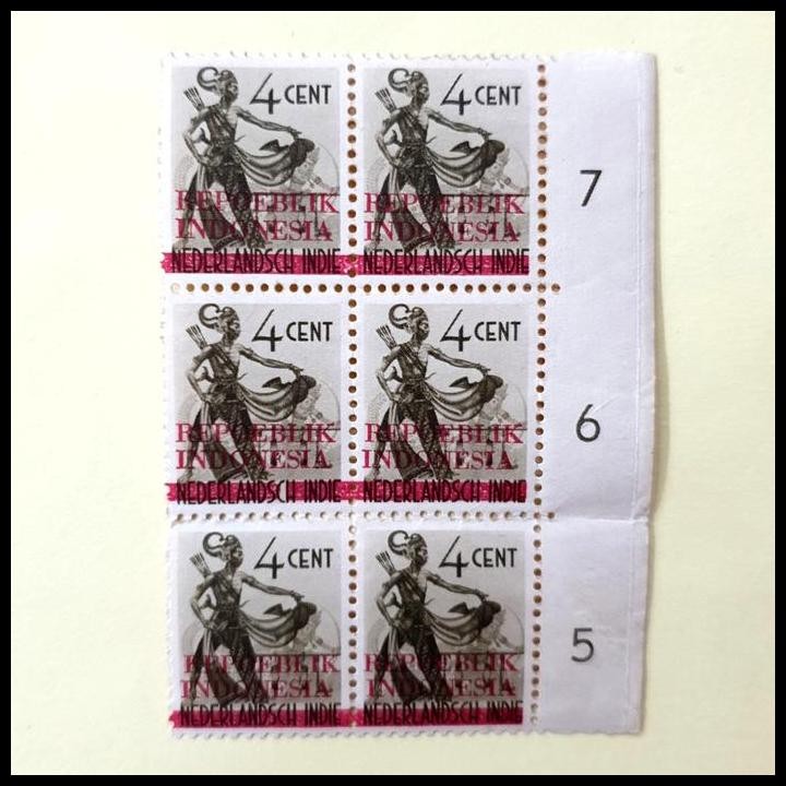 

TERMURAH PRANGKO REVOLUSI JAWA 1945. J22 4 SEN DANCER, BLOK-6. KATALOG 360K !!!!!!