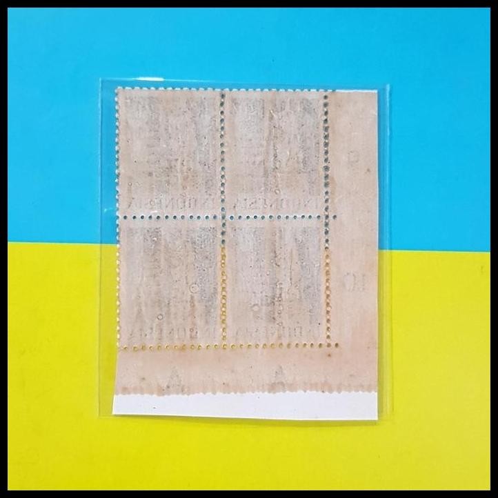 

BEST DEAL PERANGKO/PRANGKO INDONESIA 1949. CANDI 40 SEN B-4. PERF 12 KAT. 220K !!!!