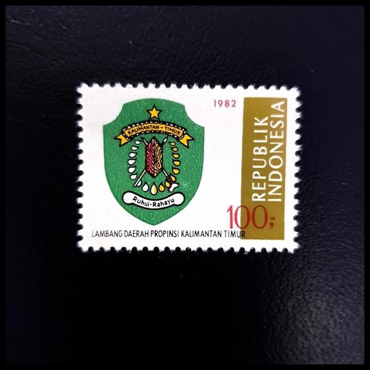 

GRATIS ONGKIR PRANGKO INDONESIA 1982. LAMBANG DAERAH PROPINSI KALIMANTAN TIMUR !!!