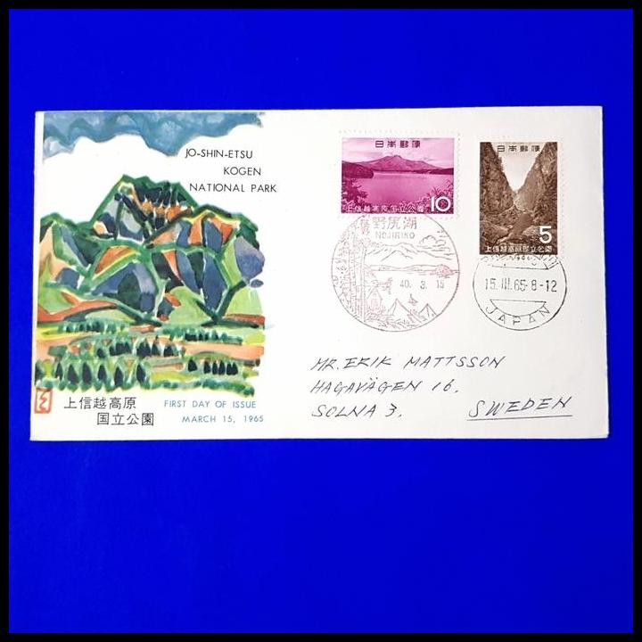 

HOT DEAL PRANGKO FDC JEPANG, JO-SHIN-ETSU KOGEN NATIONAL PARK. 1965 !