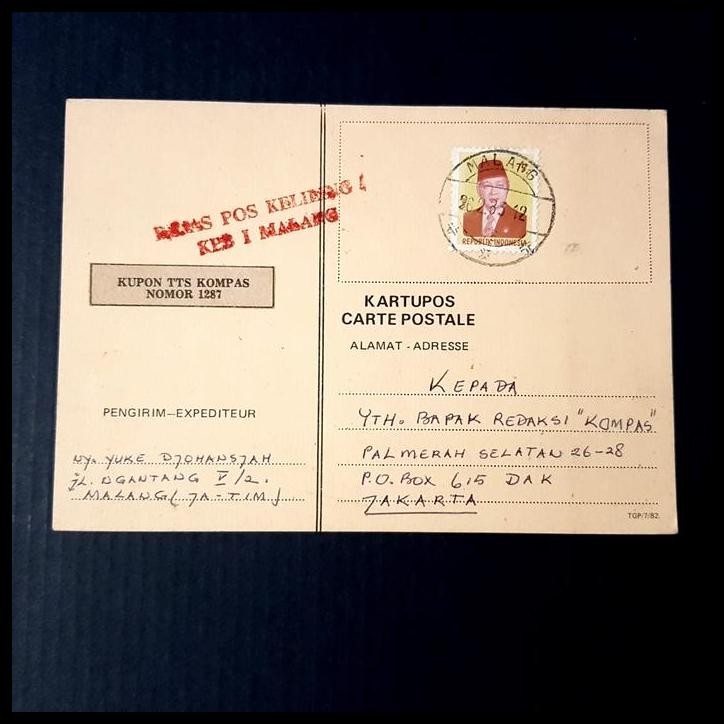 

BEST DEAL PRANGKO PRESIDEN SOEHARTO EMISI 1980 DARI MALANG DIKIRIM KE JAKARTA !!!!!!