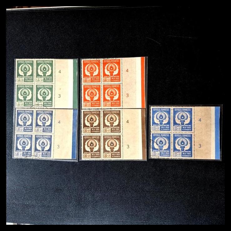 

TERBARU PRANGKO INDONESIA 1951. PON (PEKAN OLAHRAGA NASIONAL) BLOK-4. USED C.T.O. HARGA KATALOG 320K !!!