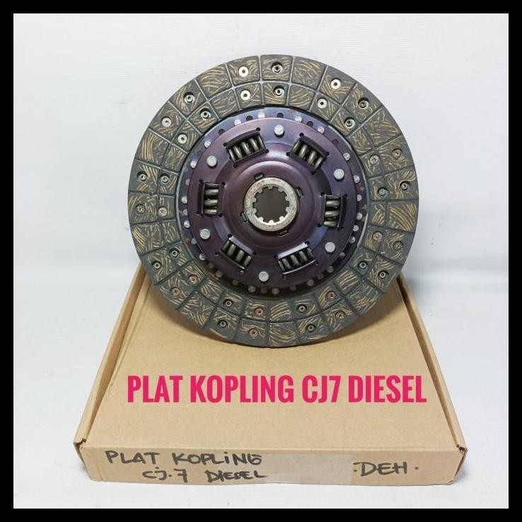 BEST DEAL PLAT KOPLING JEEP CJ-7 DIESEL CLUTCH DISC ASSY CJ7 DIESEL !!!!!