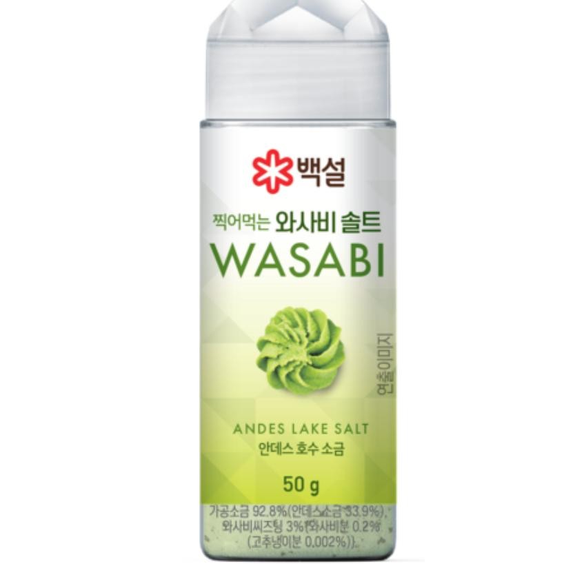 

Beksol Truffle Wasabi Garlic Butter Bumbu Cocol Korea Bumbu Bbq Korea Garam Korbeq