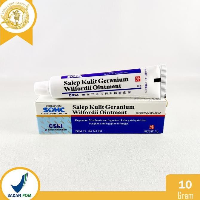 SALEP KULIT GERANIUM / WILFORDII OINTMENT / SALEP GATAL / EKSIM