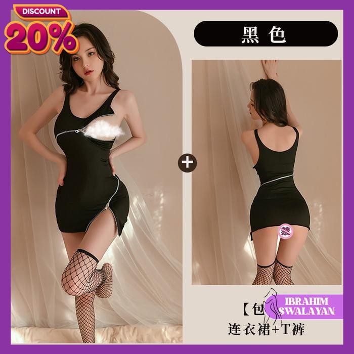 SERAGAM LINGERIE LINGERE SEKSI    LINGERE SEKSI SERAGAM PRODUK TERBAIK