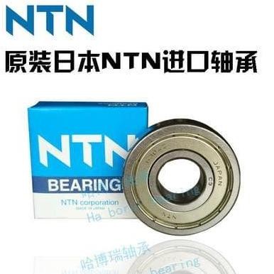 restock BALL BEARING 6002 Z C3 NTN - TUTUP SEBELAH