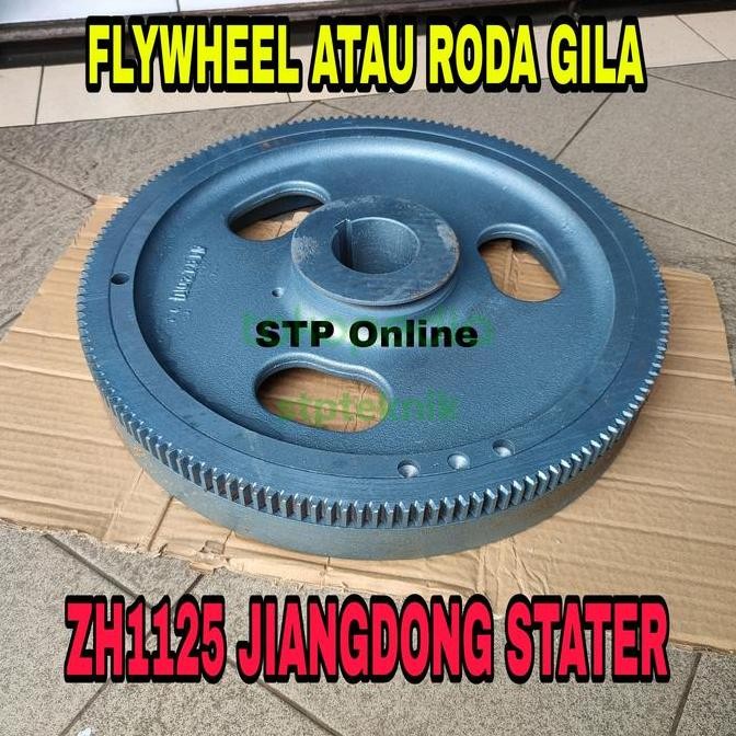 FLYWHEEL ATAU RODA GILA ZH1125 JIANGDONG STATER