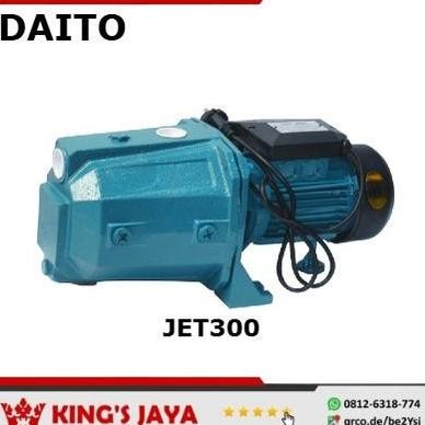 Ready oke] Pompa Air Semijet DAITO JET300 Semi Jet Pump JET-300
