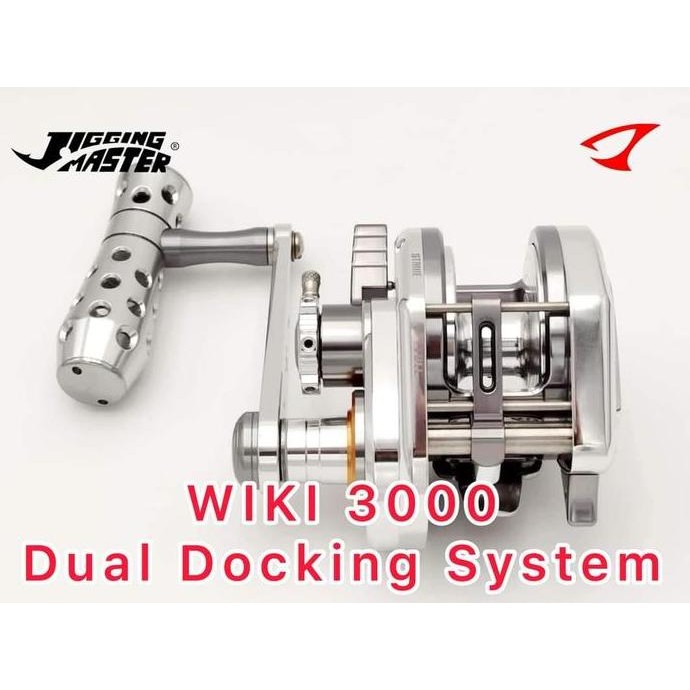 NEW Reel Jigging Master WIKI VIP Turbo 3000H Dual Docking System
