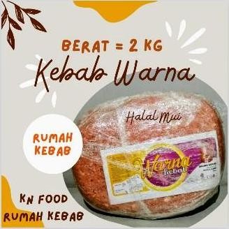

Daging Kebab Warna 2Kg Tanpa Tiang - Daging Kebab Sapi 2Kg Tanpa Tiang