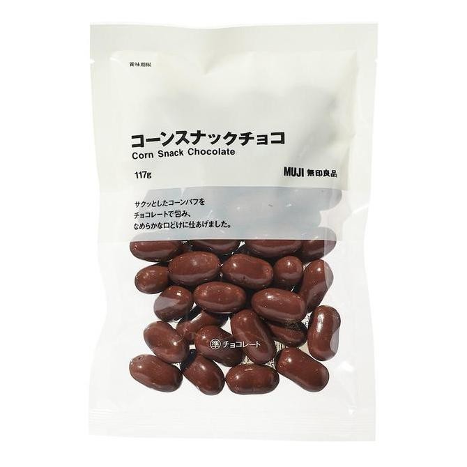 

Muji Chocolate Coated Corn Puffs 117g