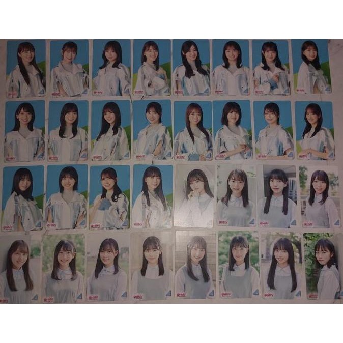 baru Photocard Hinatazaka46 Tsuki to Hoshi ga Odoru Midnight HMV