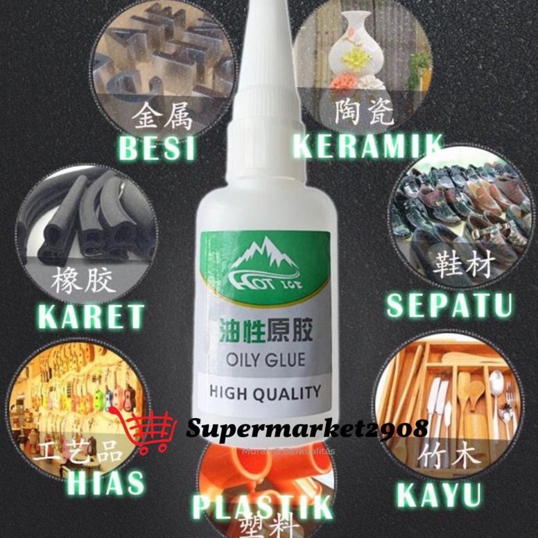 

Lem Super Glue Serbaguna Cairan Super Perekat Kuat Lem Korea 50Gr Lem Sepatu Lem Setan
