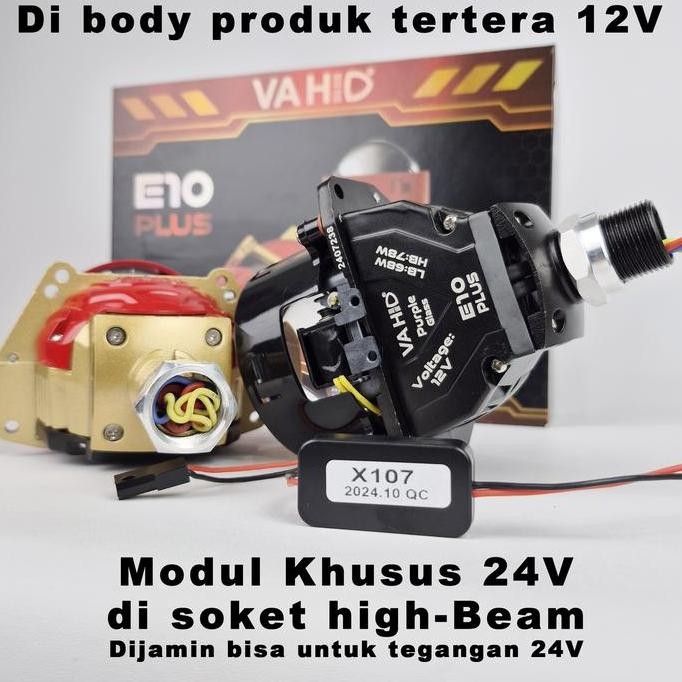 E10 24V - E10 plus 24V Vahid 3 inch LED Projector Lens E10 24 Volt | Bi-LED  Vahid E10 & E10 Plus 24