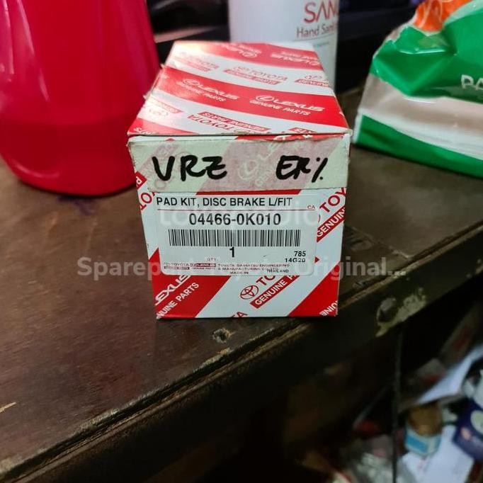 Brake Pad Belakang Fortuner SRZ VRZ