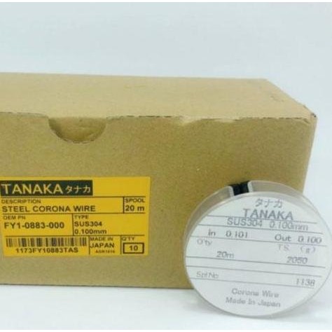 Corona Wire Silver Untuk Primary Charge Ir5000 Ir6570