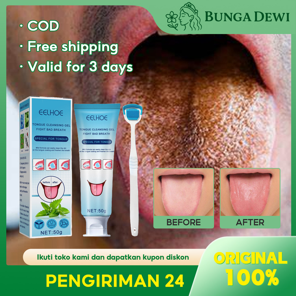 EELHOE Tongue Cleansing Gel 50g Gel Pembersih Lidah + Sikat Lidah Melawan Nafas Bau Dan Panas Dalam 