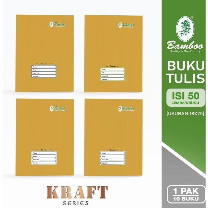 

Bamboo Buku Tulis BOXY 50 Kraft Series 2023 [1 pak/10 buku] MM